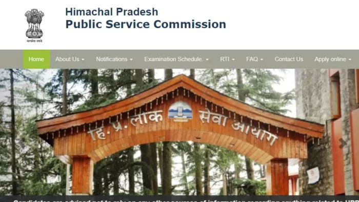 HPPSC Recruitment 2023: हिमाचल प्रदेश लोक सेवा ने वेटरनरी ऑफिसर के पदों पर भर्ती निकाली है।