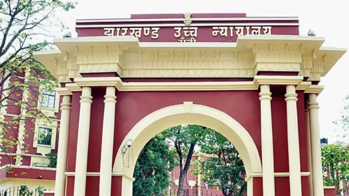 मानव तस्करी मामले पर झारखंड हाईकोर्ट गंभीर, जांच अधिकारी की कार्यशैली पर जताई नाराजगी