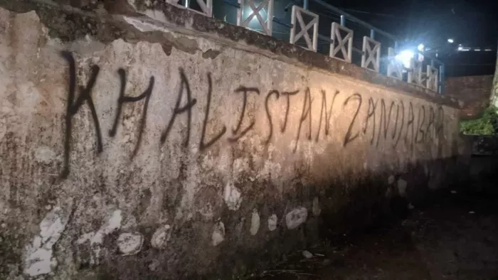 Khalistan Slogans In Himachal: CCTV से भी नहीं मिले सुराग, खालिस्तान की नापाक हरकत बनी पुलिस के गले की फांस