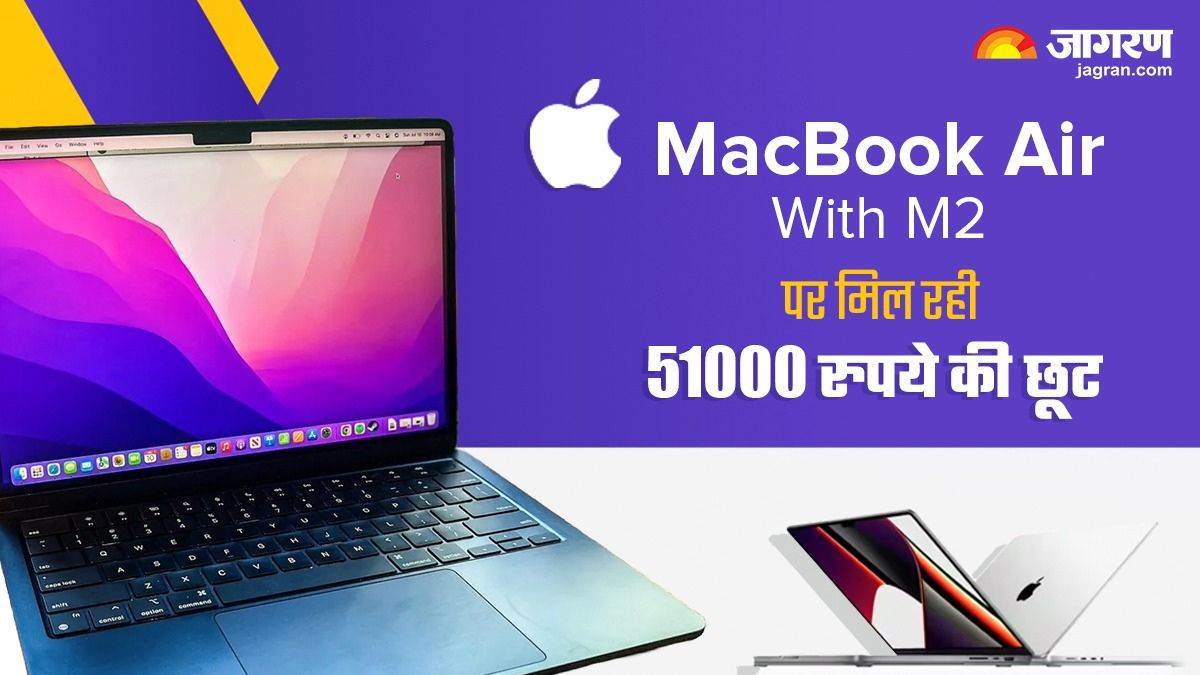 https://www.jagranimages.com/images/newimg/06102023/06_10_2023-macbook_23549328.jpg