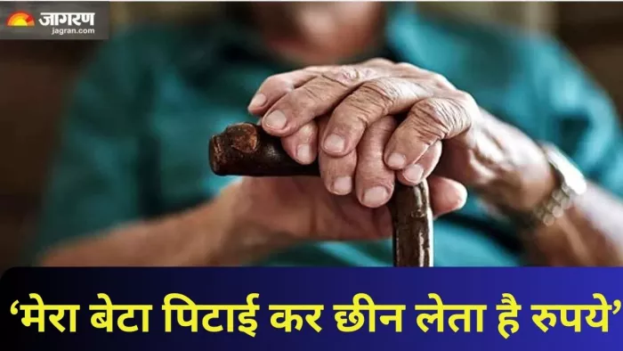 बुजुर्गों को प्रताड़ित कर रहे बेटे। (प्रतीकात्मक तस्वीर)