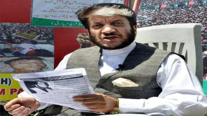 राष्ट्रविरोधी गतिविधियों में शामिल जेकेडीएफपी पर पांच साल का प्रतिबंध (फाइल फोटो)