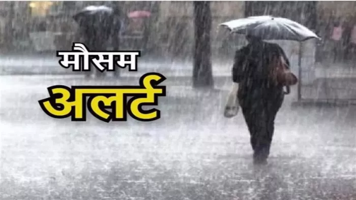 प्रस्तुति के लिए इस्तेमाल की गई तस्वीर