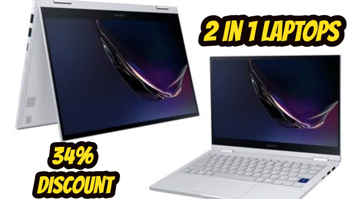 सटाक से औंधे मुंह गिरे 2 in 1 Laptops के दाम, अमेज़न फेस्टिवल 2024 में मात्र ₹1,890.77 की EMI पर लूटपाट