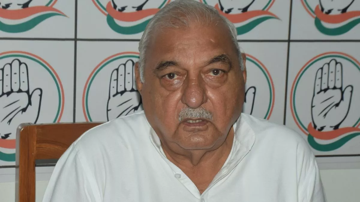 Haryana Chunav 2024: 'तेल देख और तेल की धार देख', भूपेंद्र हुड्डा बोले- सरकार बनते ही ताबड़तोड़ होंगे काम
