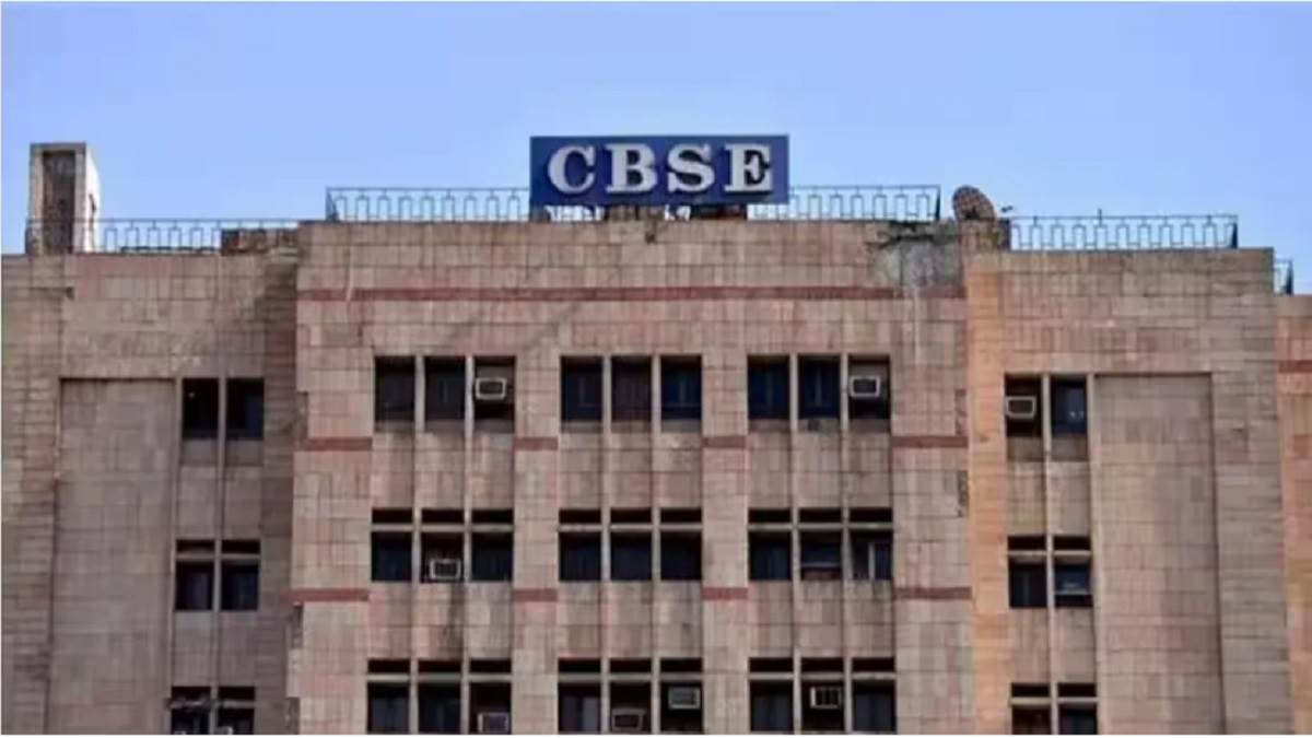 https://www.jagranimages.com/images/newimg/06102024/06_10_2024-cbse_date_sheet_2025_23810804.jpg