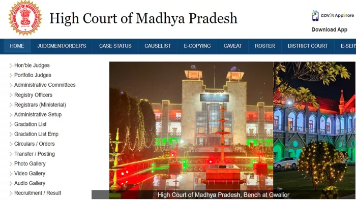 MPHC JJA Vacancy 2024 के लिए यहां से करें अप्लाई।