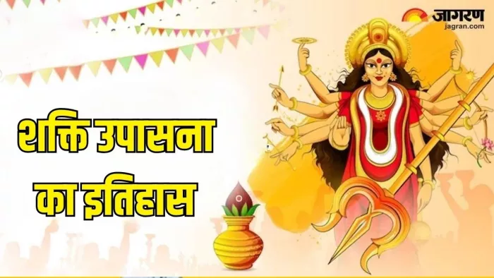 Shardiya Navratri 2024: कौन हैं सप्तमातृकाएं ?