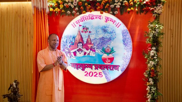 मुख्यमंत्री योगी आदित्यनाथ ने रविवार को महाकुंभ के लोगो का अनावरण किया। जागरण