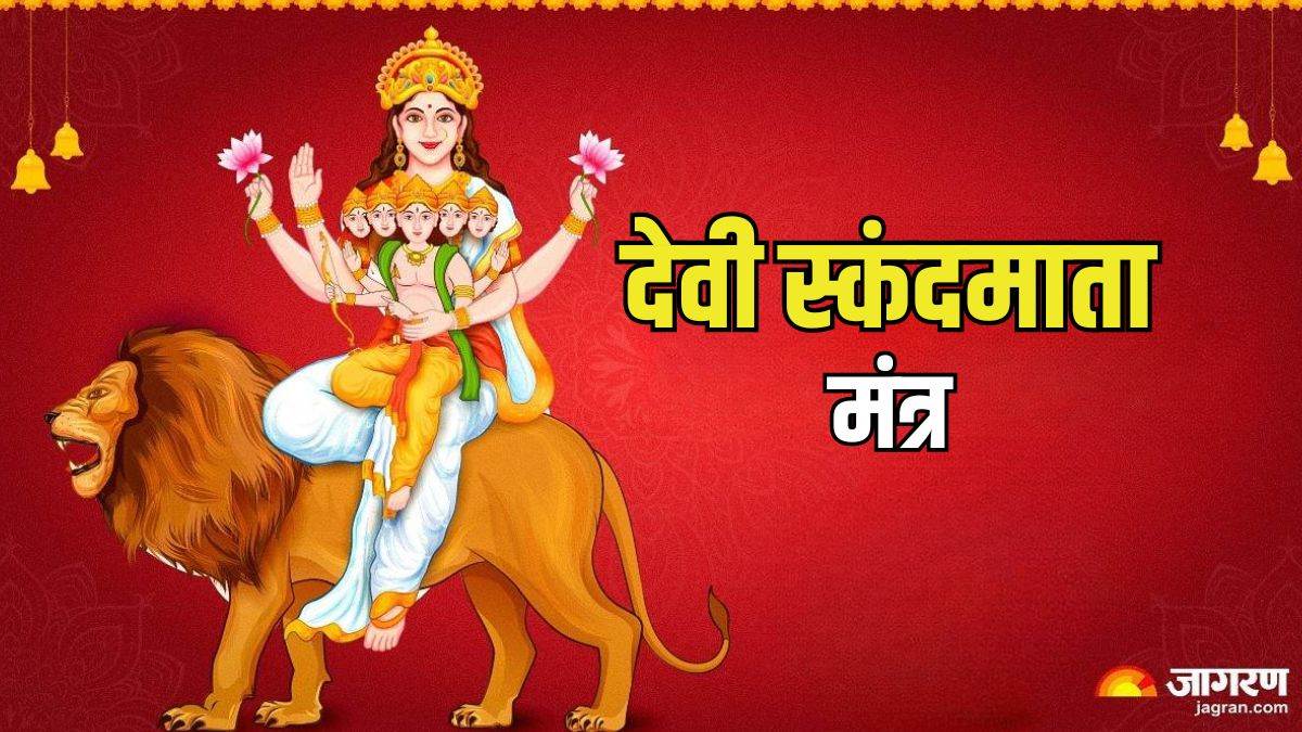 https://www.jagranimages.com/images/newimg/06102024/06_10_2024-shardiya_navratri__3_23811005_94836368.jpg