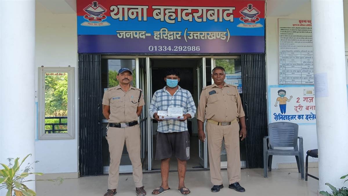 smack seized muzaffarnagar smuggler arrested in bahadarabad