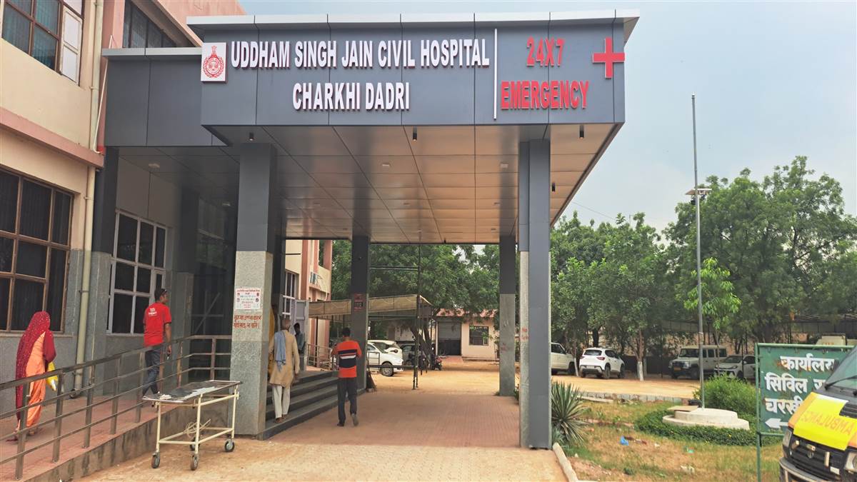 big relief charkhi dadri patients ct scan will be done with american machine now they will not have to go to bhiwani
