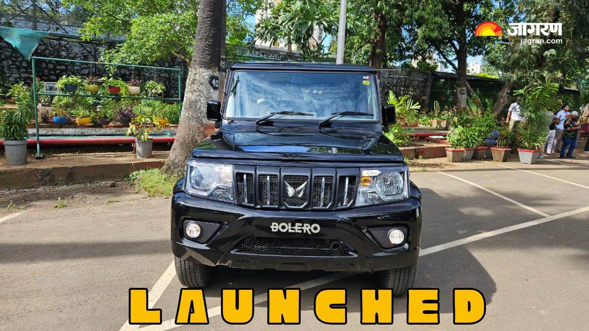 2025 mahindra bolero launched with new features and updated design