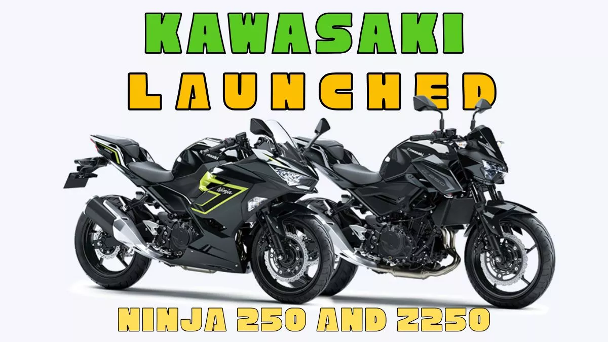 Kawasaki Ninja की 250cc इंजन वाली दो बाइक लॉन्च, शानदार कलर और बेहतरीन फीचर्स से हैं लैस