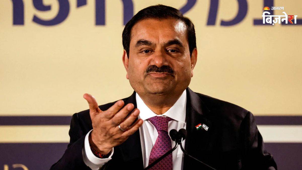 gautam adani to attend iit ism dhanbad centenary celebration