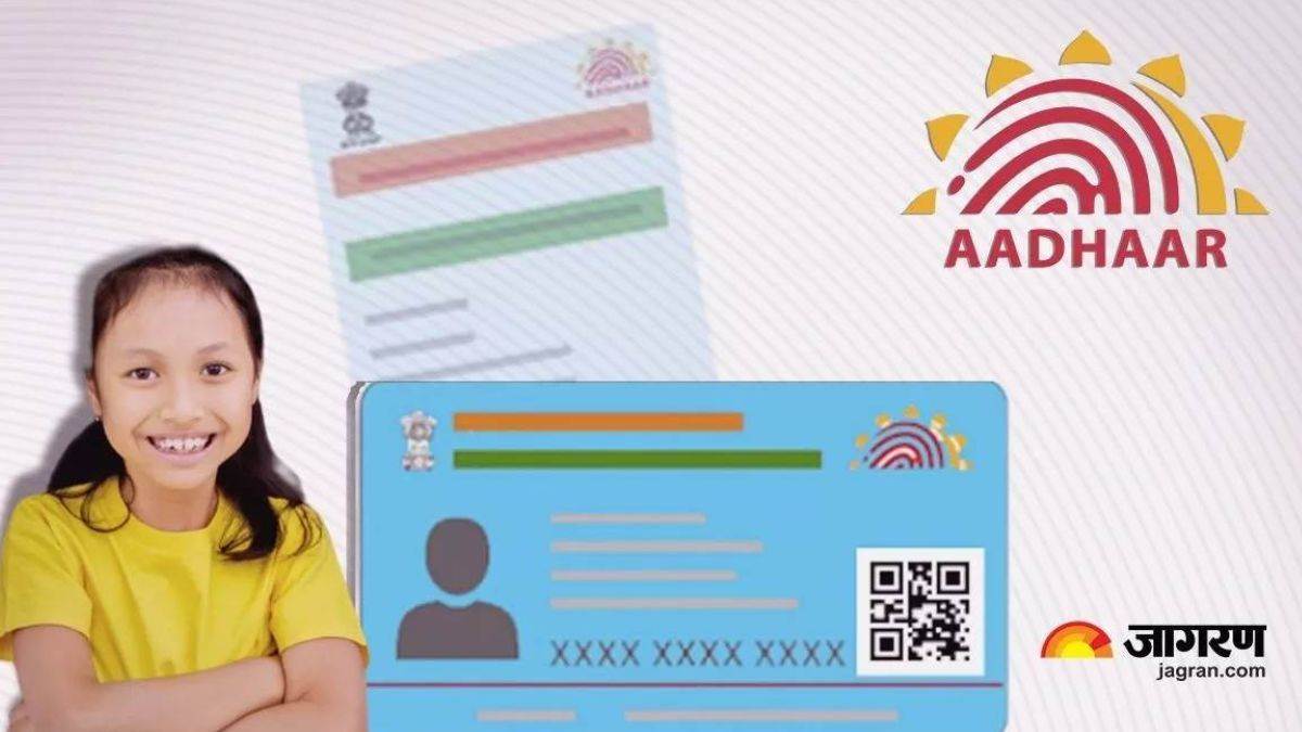 aadhaar cards of students aged 5 to 15 will be updated mbu launches mission in collaboration with uidai