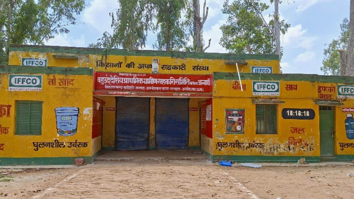 expected high paddy yield and procurement plans in ambedkarnagar