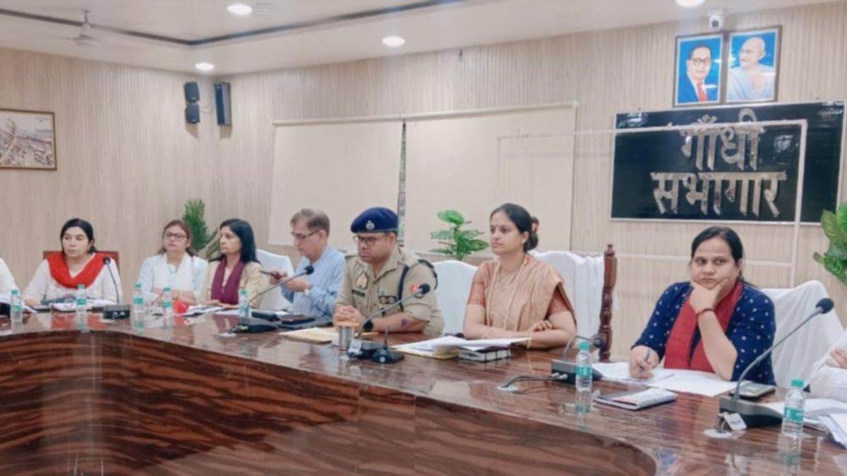amroha pcs exam dm ensures transparency jyotibaphoole nagar news