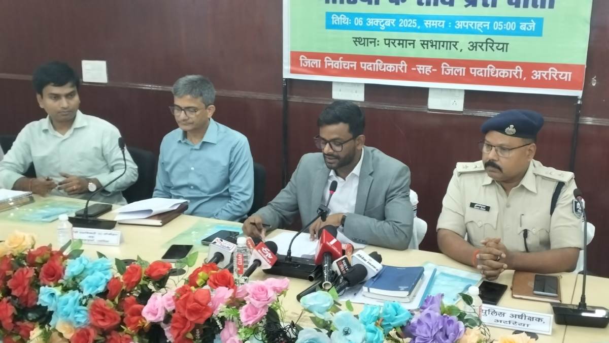 araria news bihar assembly elections phase 2 voting on november11