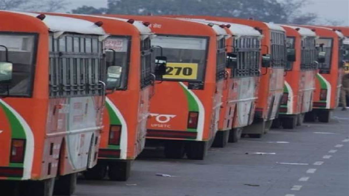 balrampur news roadways driver recruitment apply now