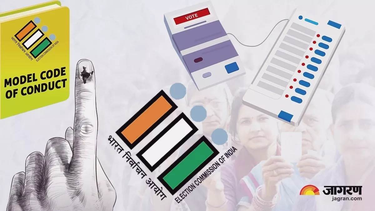 model code of conduct in effect for bihar elections2025