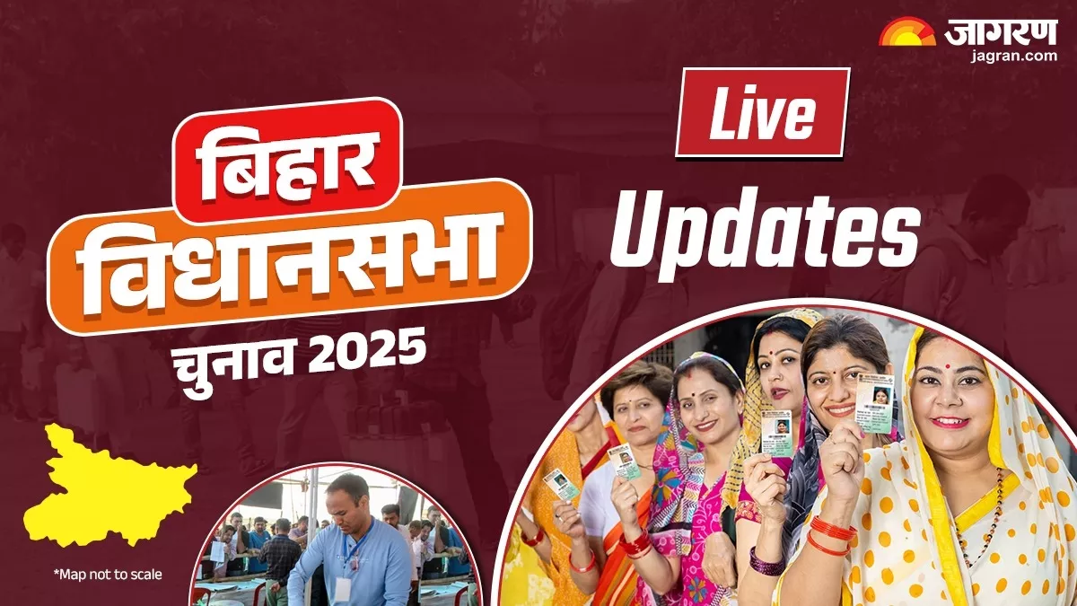 Bihar Election 2025 Date LIVE: बिहार विधानसभा चुनाव की तारीखों का आज होगा एलान, शाम 4 बजे का इंतजार