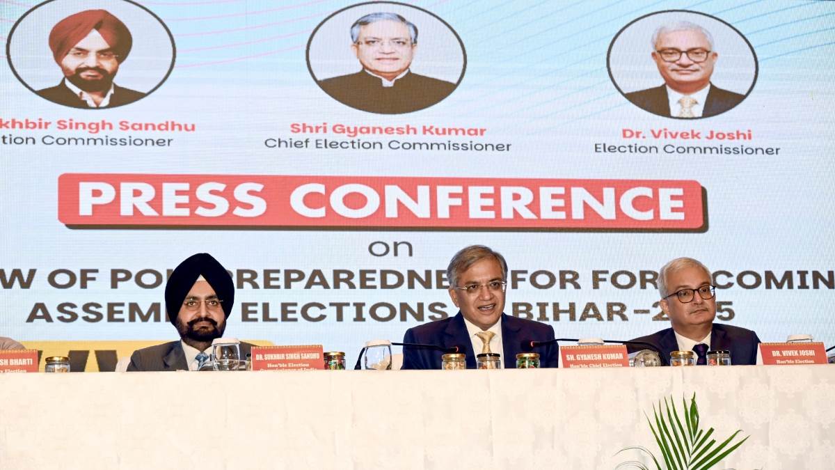 bhagalpur news bihar assembly election 2025 to be held in second phase