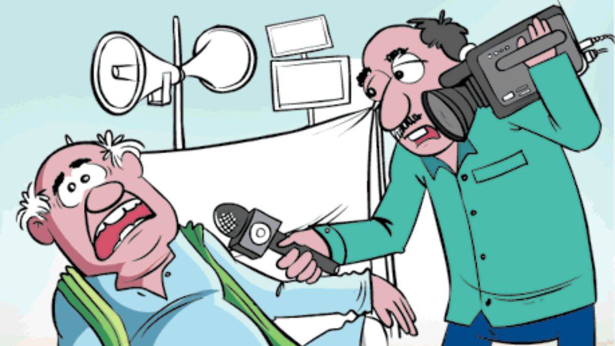 bihar politics party switching and political opportunism before elections
