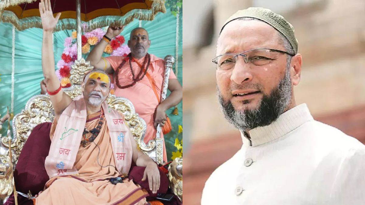 swami avimukteshwaranand saraswati supports cow protection even aimim sheohar news