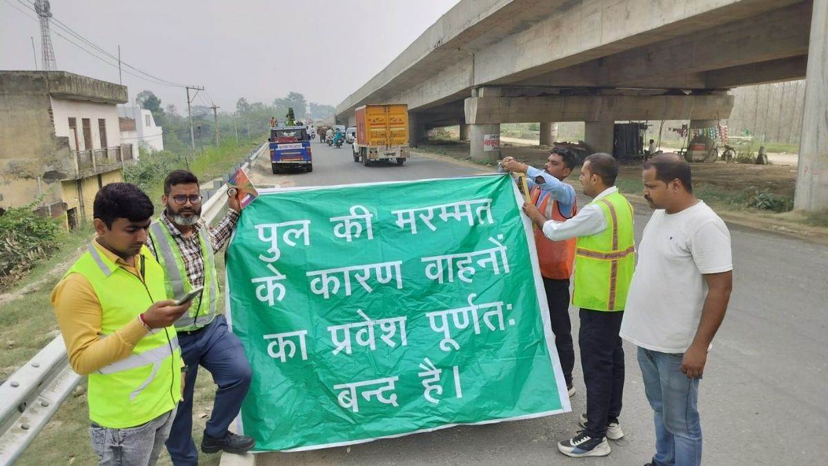 rampur railway overbridge repair starts highway closed for 15 days check route plan