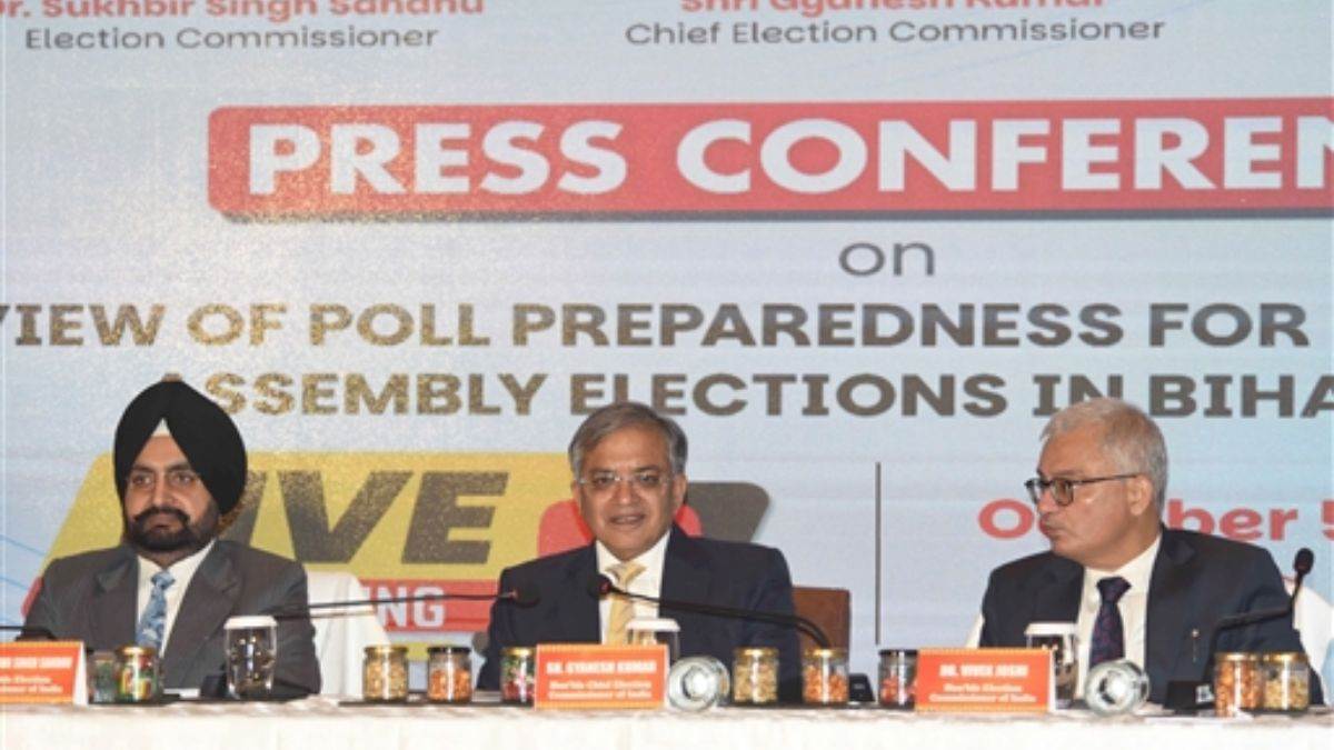 bihar election 2025 dates announcement ec to hold press conference bihar vidhan sabha chunav