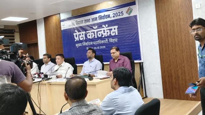 बिहार विधानसभा चुनाव की तारीखों का एलान