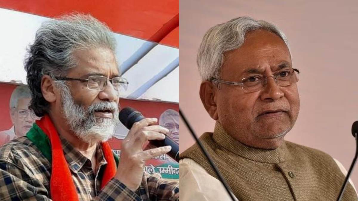 samastipur news cpi ml leader alleges vote and land theft in bihar
