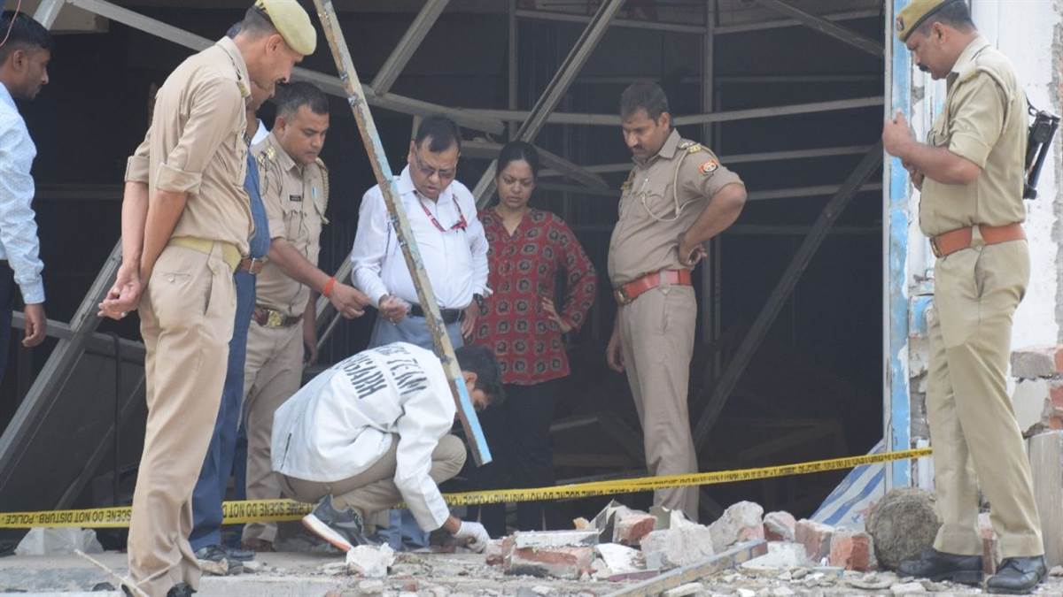 farrukhabad coaching centre explosion investigation underway forensic evidence collected
