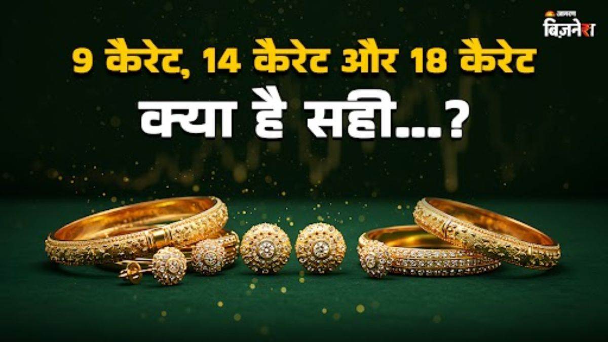 diwali gold buying guide understanding 9 14 and 18 karat gold