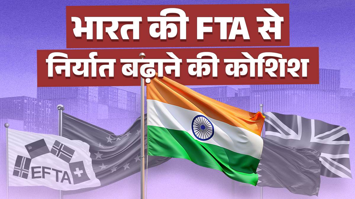 india accelerates fta talks to counter trump tariffs boost fdi and exports jprime
