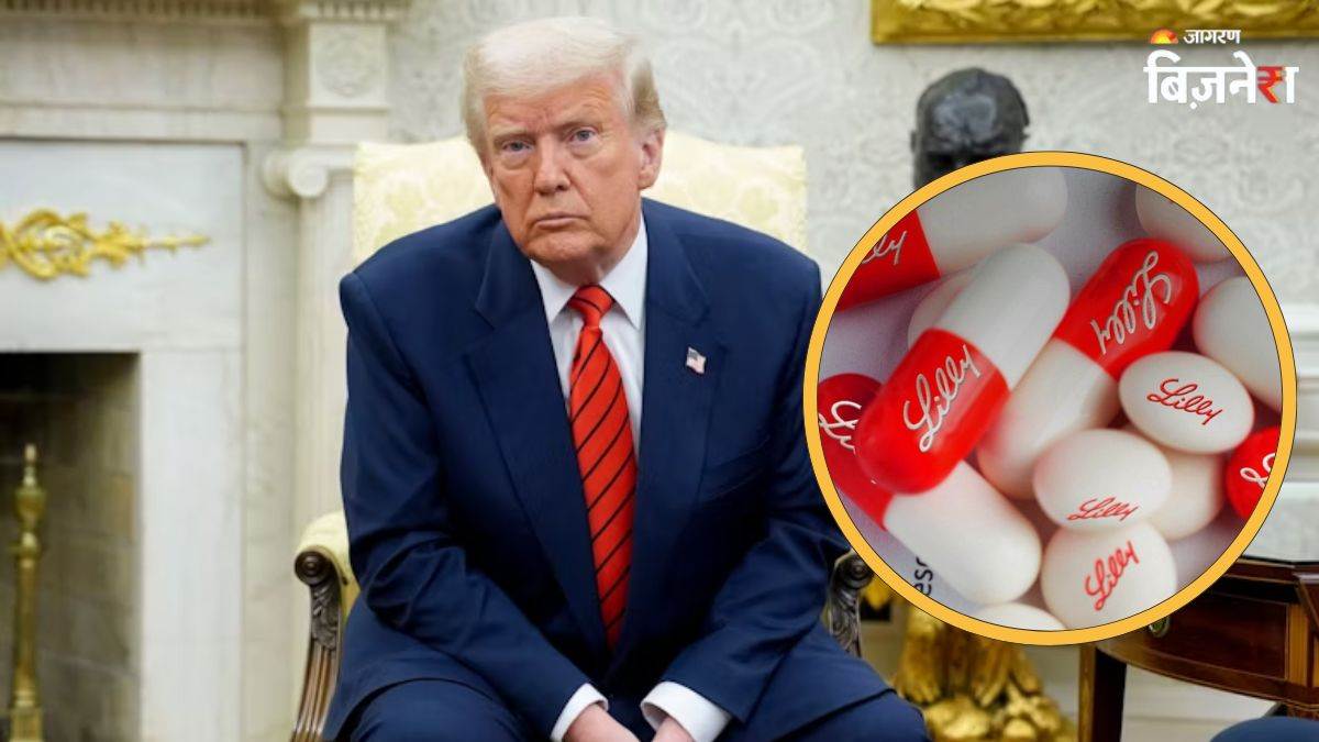 trump tariffs scare pharma sector company shifts from us to invest 8800 crore in india