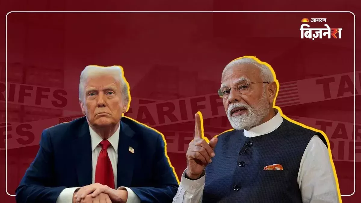 जल्द हो जाएगा भारत-अमेरिका के बीच व्यापार समझौता, नीति आयोग के CEO का बड़ा दावा; चीन से आयात पर कही बड़ी बात