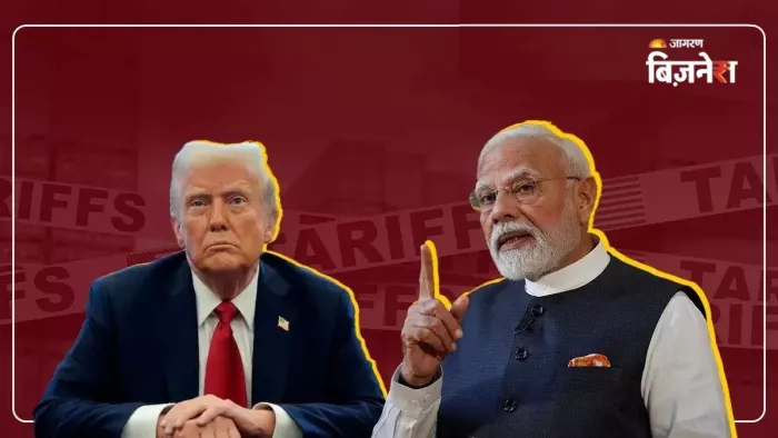 जल्द हो जाएगा भारत-अमेरिका के बीच व्यापार समझौता, नीति आयोग के CEO का बड़ा दावा।