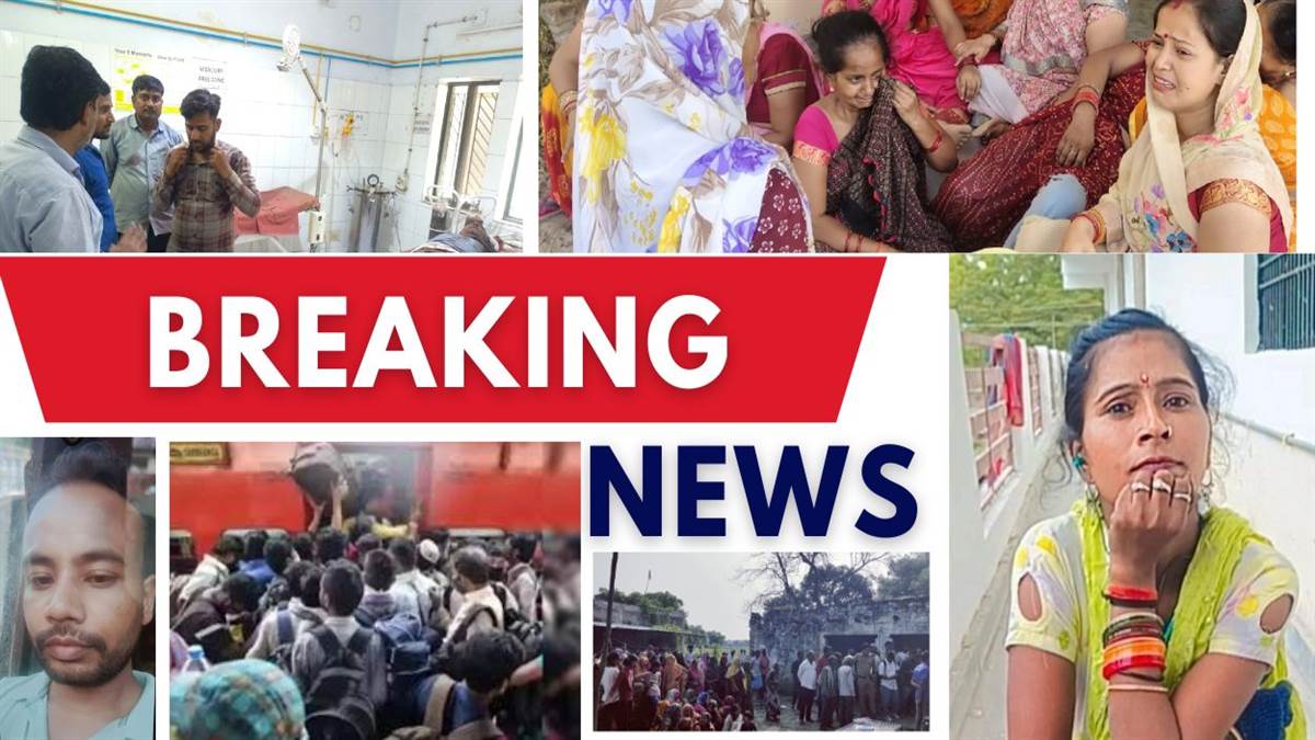kanpur breaking news 6 october latest and important crime related news