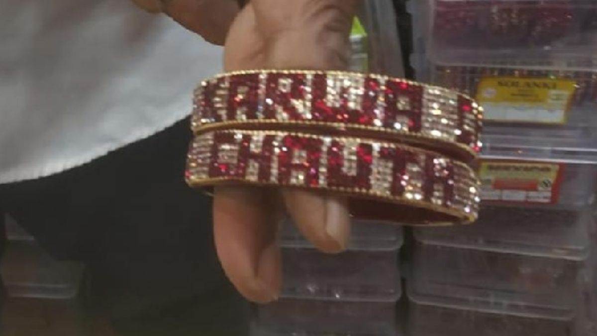 karwa chauth shopping bangles market buzzing with festive cheer