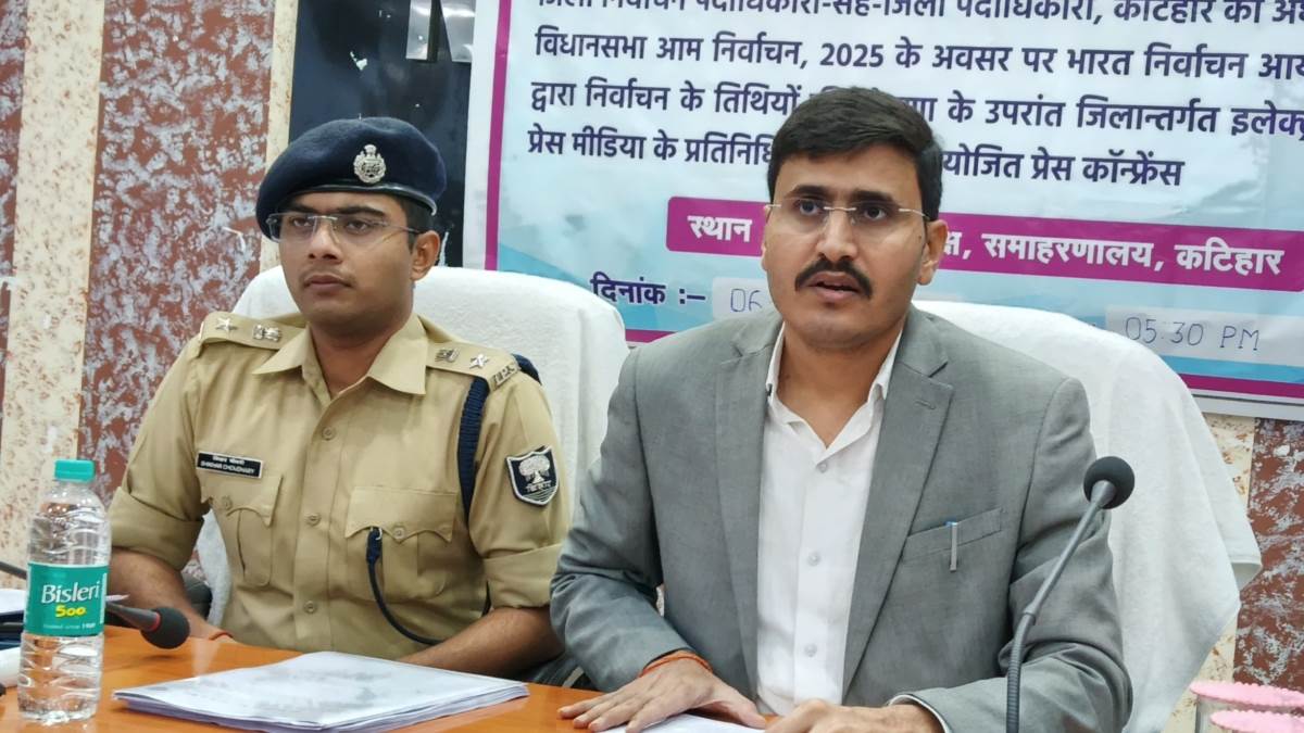 katihar election administration gears up for peaceful polls