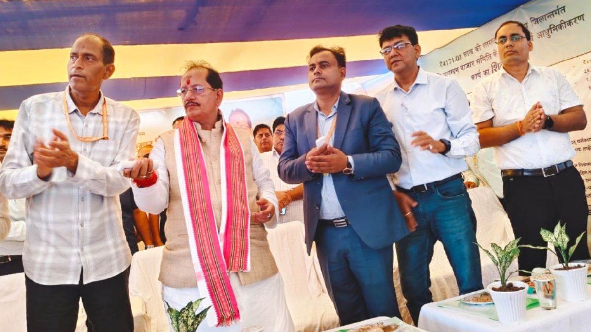 agriculture hub development in lakhisarai new projects unveiled