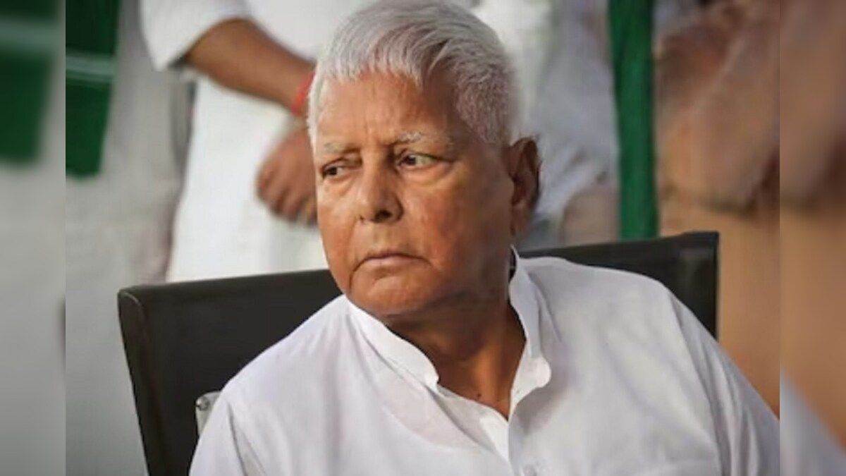 lalu prasad yadavs mic snatching incident resurfaces