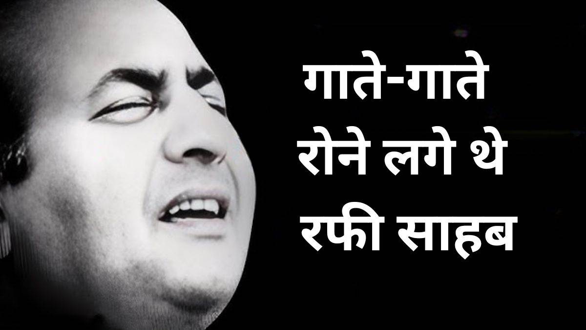 mohammed rafi best sad song babul ki duayen leti ja from waheeda rehman neel kamal movie