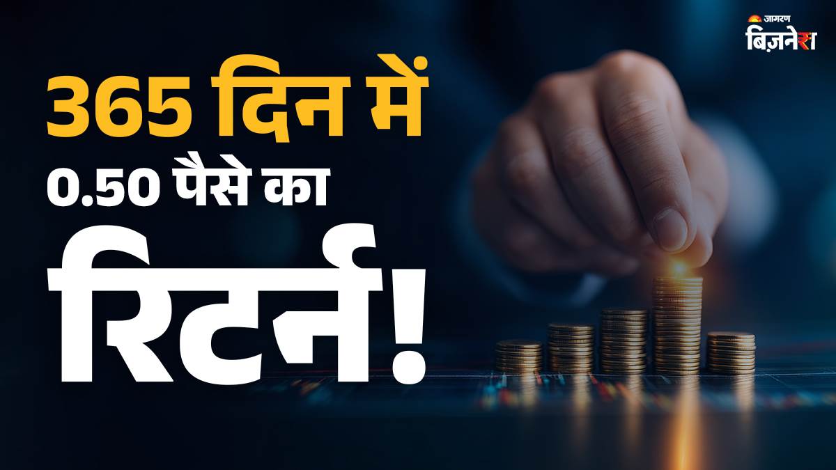 reliance communications share price rises by only 0 point 50 paise in one year know status