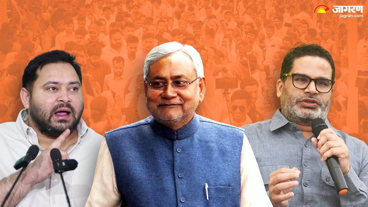 bihar election 2024 nitish kumar tejashwi yadav prashant kishor face crucial test