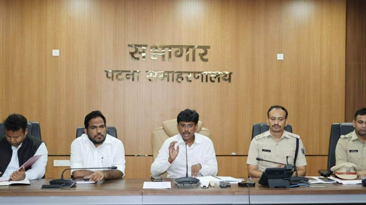 patna city election news bihar assembly elections 2025 dates announced