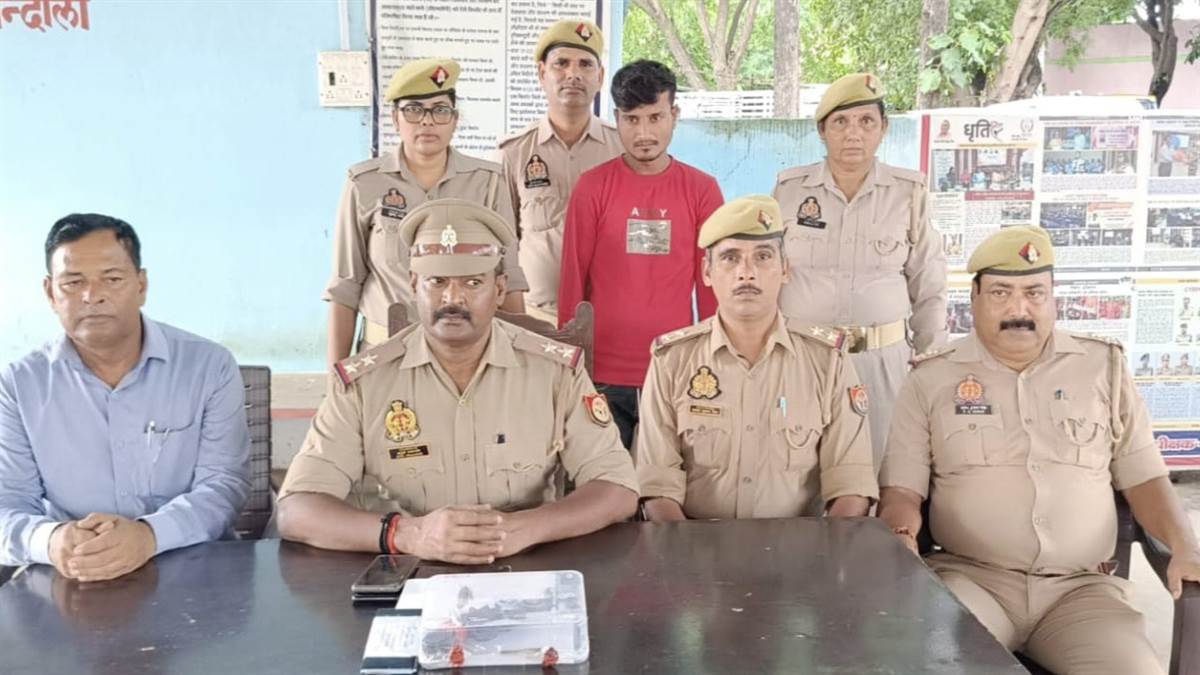chandoli stalker arrested for harassment and illegal arms possession
