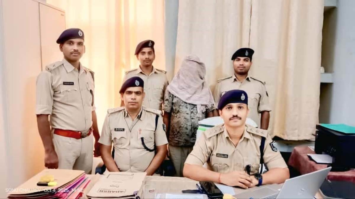 brijesh srivastava arrested for job fraud in poornia
